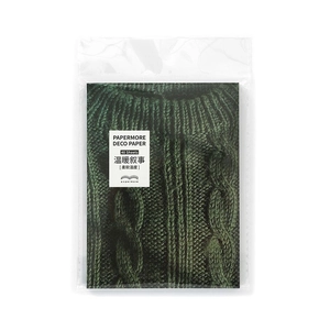 Green knit texture decorative paper sheets from Warm Narrative deco paper collection