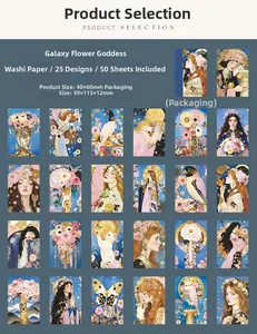 Λεπτομερής κατάλογος με 50 αυτοκόλλητα washi Gilded Flower Goddess με vintage φλοράλ σχέδια
