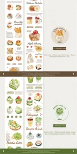 Detailed macro view of die-cut washi tape featuring vintage coffee and dessert patterns
