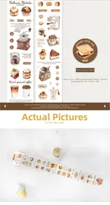 Detail of vintage coffee theme washi tape featuring dessert patterns for DIY scrapbooking