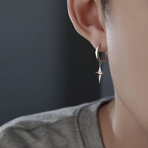 Orecchini a Cerchio con Pendente a Stella in Rame e Strass Vintage per Uomo Donna Argento Galvanizzato Orecchini a Stella Geometrici