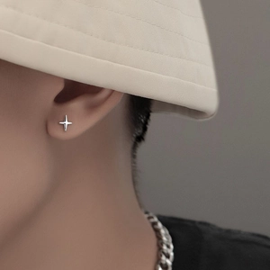 Boucles d'Oreilles Clous Étoile en Croix en Cuivre Minimalistes Avec Tige en Argent Sterling 925 Boucles d'Oreilles Étoile Géométriques Pour Hommes Femmes