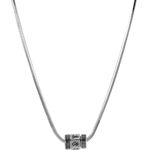 Pendentif cylindre rotatif argenté sur chaîne serpent avec gravure de mantra