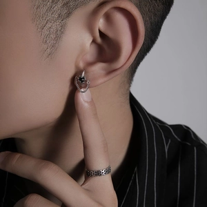 Men's silver star stud earrings with black gemstone, chain drop and textured ring set