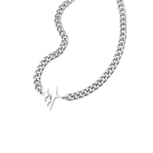 Collier à mailles cubaines en acier titane avec pendentif étoile radieuse style Y2K