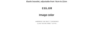 Größentabelle für elastisches Armband mit verstellbarem Umfang von 16 cm bis 22 cm