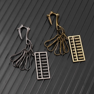 Retro metal abacus keychain pendant in antique silver and bronze finishes for denim wear
