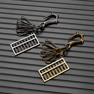 Retro metal abacus keychain set in antique silver and bronze finishes with claw hooks
