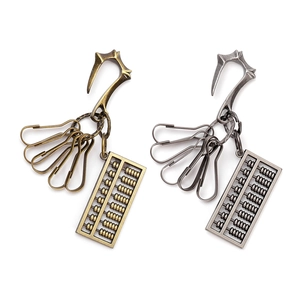 Vintage Metal Abacus Keychain Retro Zinc Alloy Industrial Style Belt Hook Pendant For Men Women Casual Fashion Key Ring