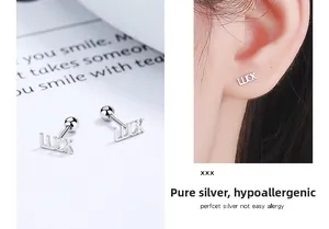 Detailed view of 925 sterling silver Luck letter stud earrings with secure screw-back closure