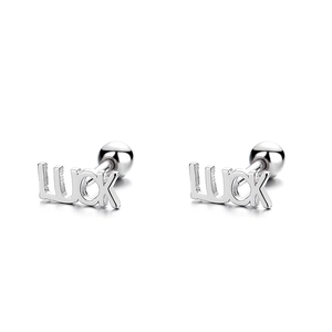 Polished 925 sterling silver Luck letter stud earrings with secure screw back closure