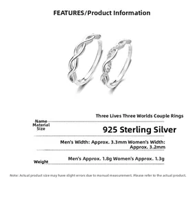 Detailed spec view of 925 sterling silver couple rings with width and weight measurements