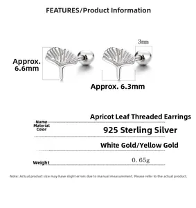 Detailed technical view of 925 silver ginkgo leaf stud earrings with precise dimensions