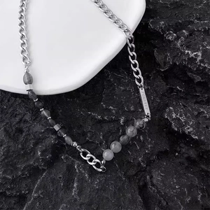 Titanium steel necklace with ice cracked stone beads and Forever engraved metal bar