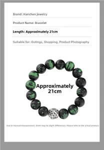 Detailed view of green seraphinite bracelet beads and a vintage geometric silver charm