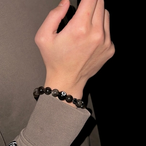 Bracelet en perles d'obsidienne avec boule de billard n°8 et breloque croix homme