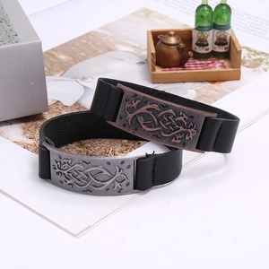 Bracelet cuir noir rétro pour homme avec plaques métalliques gravées bronze et argent