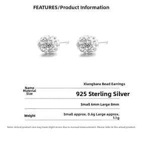 925 sterling silver Shamballa stud earrings with white crystals in 6mm and 8mm sizes