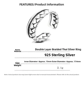 Macro detail of a 925 sterling silver twist ring with vintage finish and dimensions