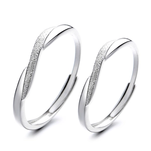 925 silver couple rings with frosted and polished finish shown in a side-by-side view