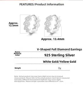 Detailed size specifications for V-shaped 925 sterling silver wheat ear hoop earrings