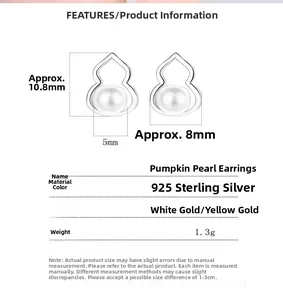 Detailed size specifications for silver gourd pearl earrings with product dimensions