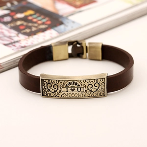Vintage dark brown leather bracelet with bronze plaque engraved with ONLY I ❤️ U text