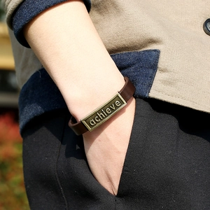 Vintage brown leather bracelet with 'achieve' engraved metal plate for men and women