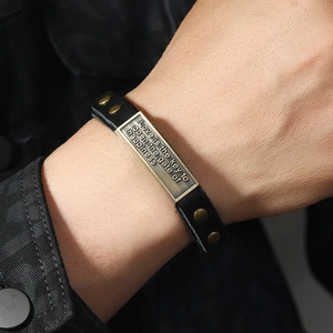 Retro multilayer leather bracelet with engraved love quote and vintage bronze metal plate