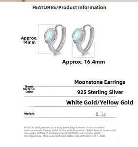 Detailed size specifications for 925 sterling silver moonstone earrings showing 14mm height