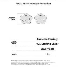 Detailed size specifications for 7.7mm 925 sterling silver camellia flower earrings