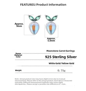 Detailed specs of 925 sterling silver carrot stud earrings with moonstone and olivine