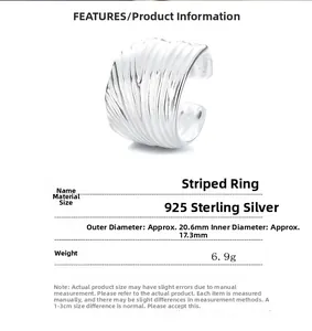 Detailed specs of striped 925 sterling silver ring showing dimensions and 6.9g weight