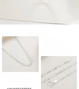 Macro detail of 925 sterling silver interlocking necklace with polished finish and S-hook