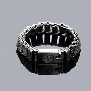 Vintage Copper Alloy Six-Syllable Mantra Bracelet For Men Women Retro Ethnic Style Lucky Transfer Beads Fashion Jewelry