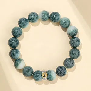 Natural white jade bodhi seed bracelet with vintage gray beads and engraved mantras