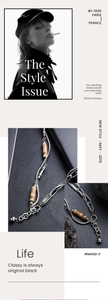 Close-up of mixed metal chains and natural wood bead detail on minimalist necklace