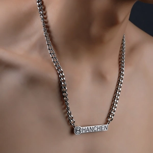 Men's titanium steel Cuban link necklace with horizontal engraved nameplate pendant