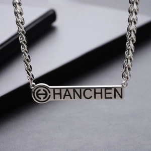 Minimalist silver titanium steel necklace with rectangular HANCHEN engraved pendant