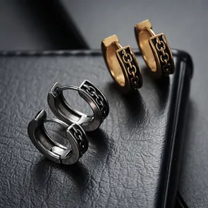 Retro Copper Chain Pattern Hoop Earrings For Men Women Vintage Punk Style Gold Silver Plated Street Fashion Jewelry Gift