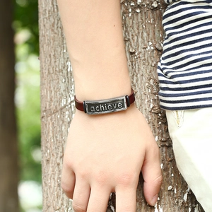 Brown leather bracelet for men with vintage metal plate engraved with achieve lettering