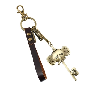 Vintage Elephant Leather Keychain Bronze Alloy Heart Love You Pendant Retro Punk Car Bag Charm For Men Women Jewelry