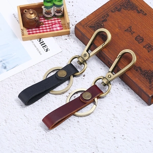 Vintage bronze leather keychain set in classic black and dark brown industrial style