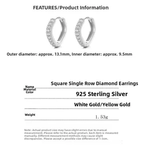 Detailed size specifications for S925 sterling silver geometric square hoop earrings