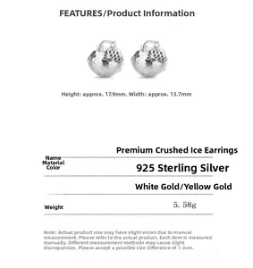 Detailed size specifications of textured S925 sterling silver ball earrings with dimensions