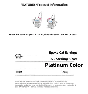 Spécifications détaillées des boucles d'oreilles chat en argent 925 et émail bleu