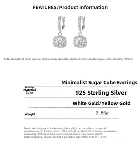 Macro detail of S925 sterling silver square earrings showing precise dimensions and carat size