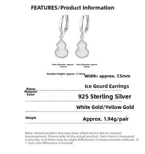 Technical dimensions of 925 sterling silver gourd earrings with crushed ice texture