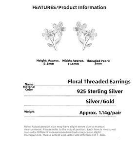 Macro detail of 925 sterling silver flower earrings showing brushed texture and dimensions