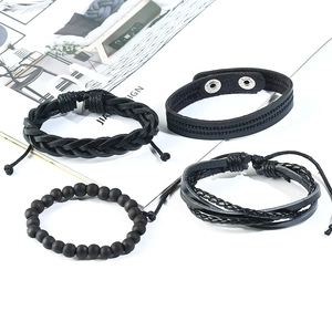 Retro 4-piece multilayer braided cowhide leather and beaded bracelet set in black
